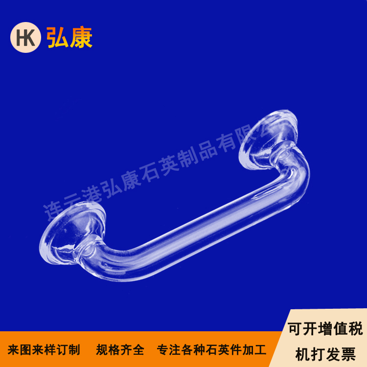 Elementar Vario EL石英橋，分析儀器專用石英橋，石英連接管