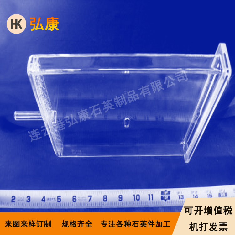 半導體石英腔體，高溫爐石英腔