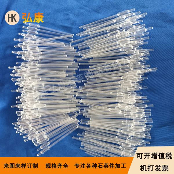 石英泡殼 捕魚燈泡殼，低羥基石英泡殼